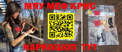 бутик Дмитров