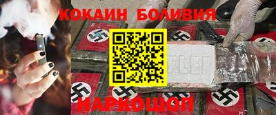 прущая мука Долгопрудный