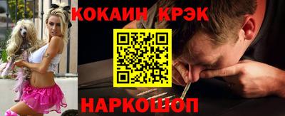 2c-b Добрянка