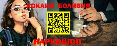 прущая мука Долгопрудный