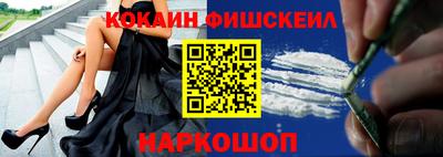 бутик Дмитров