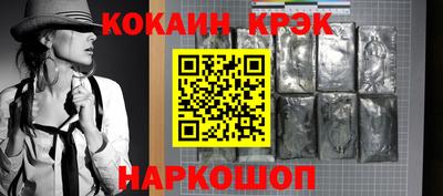 прущая мука Долгопрудный