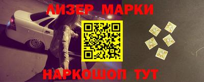прущая мука Долгопрудный