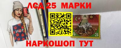 прущая мука Долгопрудный