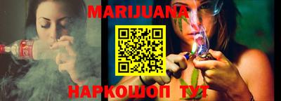 бутик Дмитров
