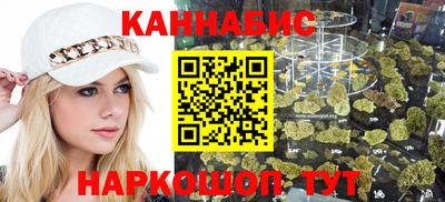 2c-b Добрянка