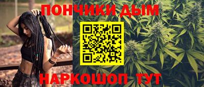 бутик Дмитров