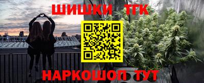 2c-b Добрянка