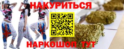 бутик Дмитров