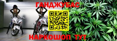 2c-b Добрянка