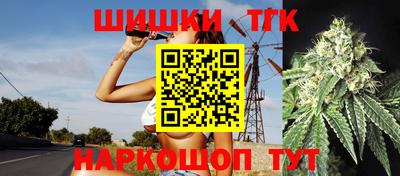 бутик Дмитров