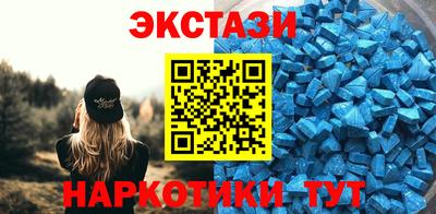 2c-b Добрянка