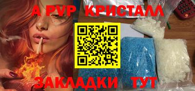 прущая мука Долгопрудный