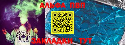 2c-b Добрянка