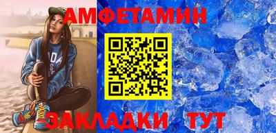 прущая мука Долгопрудный