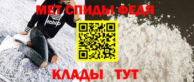 бутик Дмитров