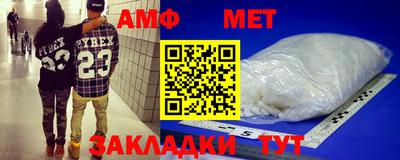 прущая мука Долгопрудный