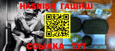 бутик Дмитров