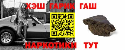 бутик Дмитров