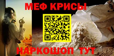 прущая мука Долгопрудный