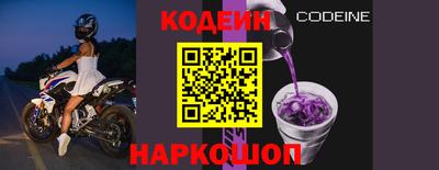 бутик Дмитров