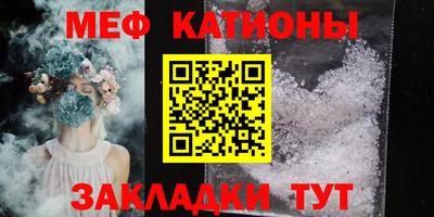 2c-b Добрянка