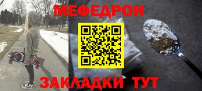 2c-b Добрянка