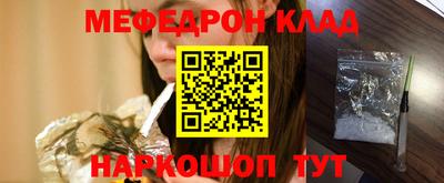 2c-b Добрянка